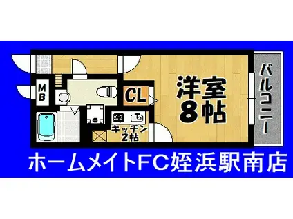 ラクール今宿(1K/1階)の間取り写真