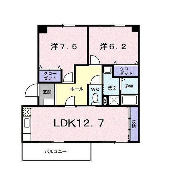 エルディム白楽(2LDK/2階)の間取り写真