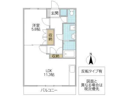 DANDELION(1LDK/1階)の間取り写真
