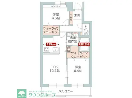 ダイコク日限山(2LDK/4階)の間取り写真