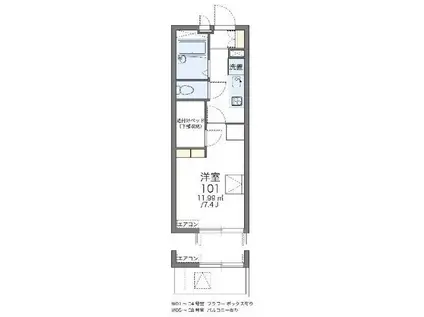 レオパレスリベル中浦和(1K/2階)の間取り写真