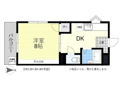 スカイコート大分大在(1K/1階)の間取り写真