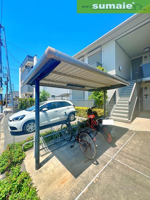 シャーメゾン日前