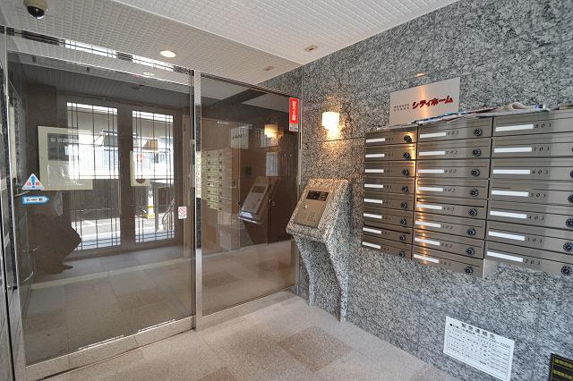 CASA HIROSHIMA-EKIMAE