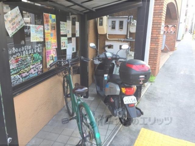 みなもとビル