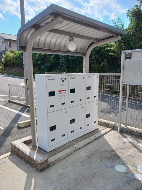 アンプルール II