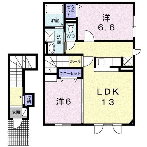パールオブハート(2LDK/2階)の間取り写真