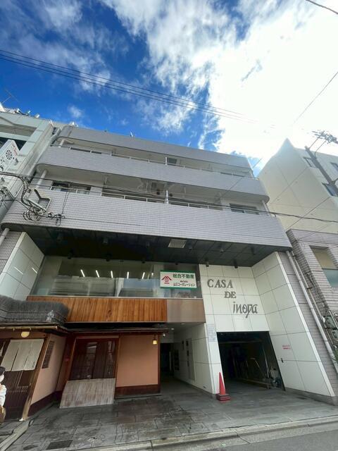 CASA DE INOYA