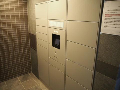 プレサンス丸の内アドブル