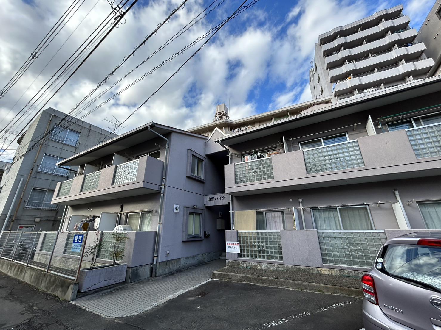 山幸ハイツ