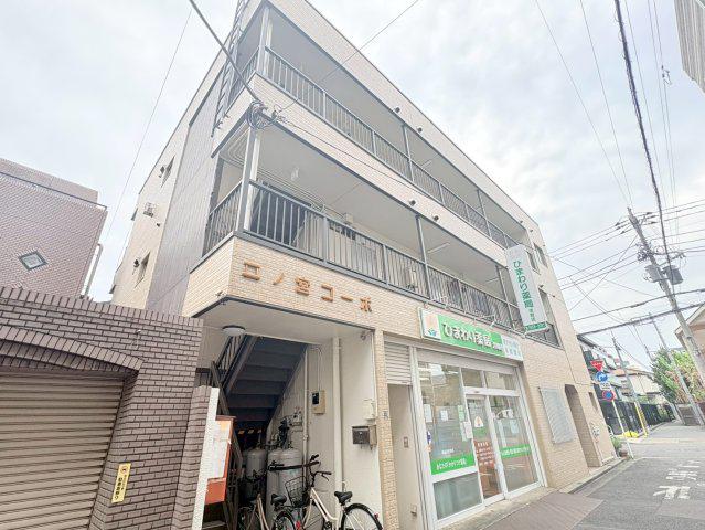 二ノ宮コーポ(1DK/3階)