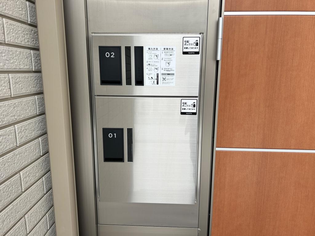 アズーロ垂水2