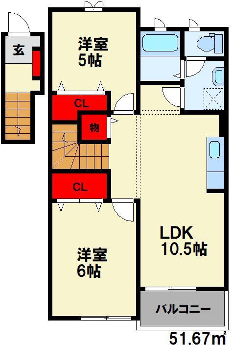 グラシュ・プレーヌA(2LDK/2階)の間取り写真