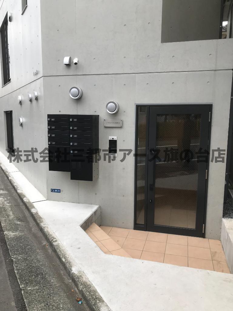 アヴニール多摩川