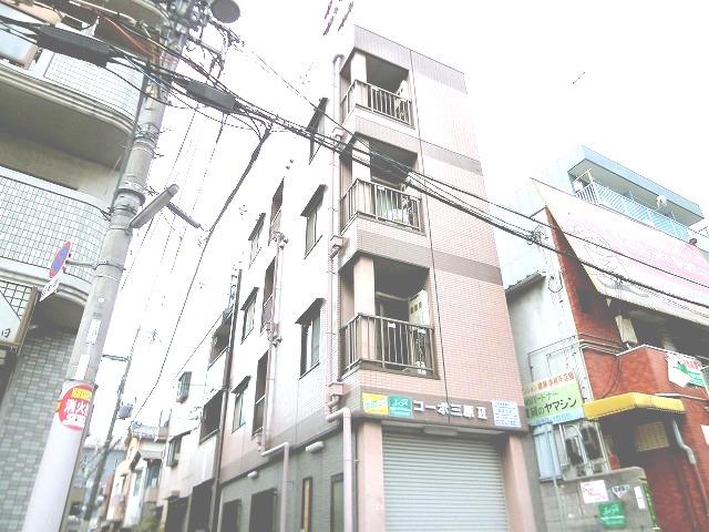 コーポ三原2