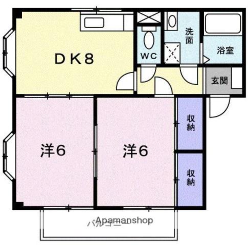 ドミール本郷(2DK/1階)の間取り写真