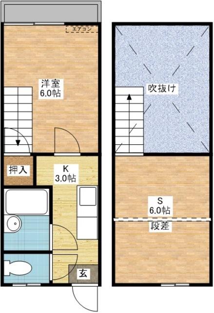 シャトル清水(1SK/2階)の間取り写真