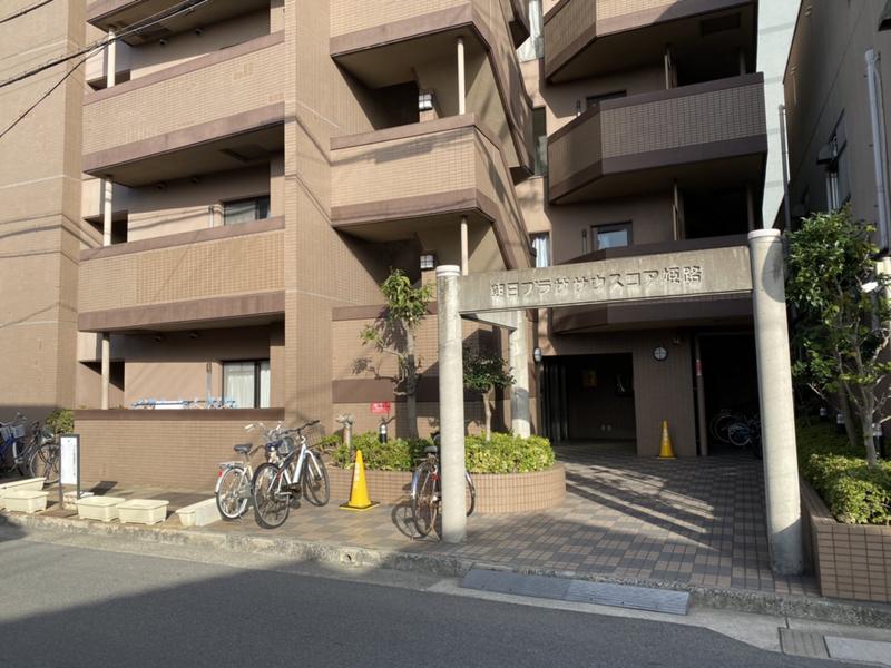 朝日プラザサウスコア姫路