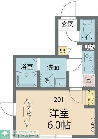 カインドネス横浜中山