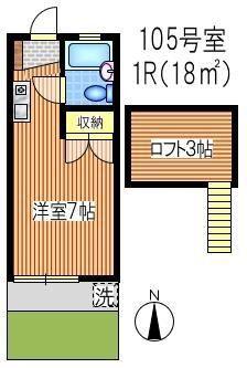 小谷戸フラワーハイムII(ワンルーム/1階)の間取り写真