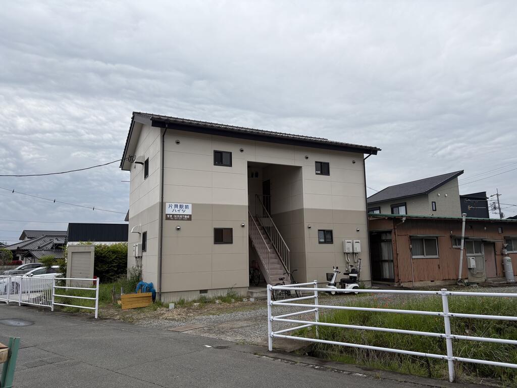 片貝駅前ハイツ