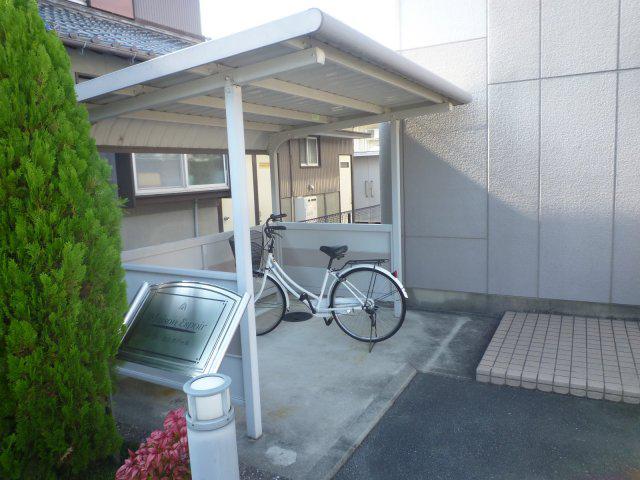 メゾンエスポアール