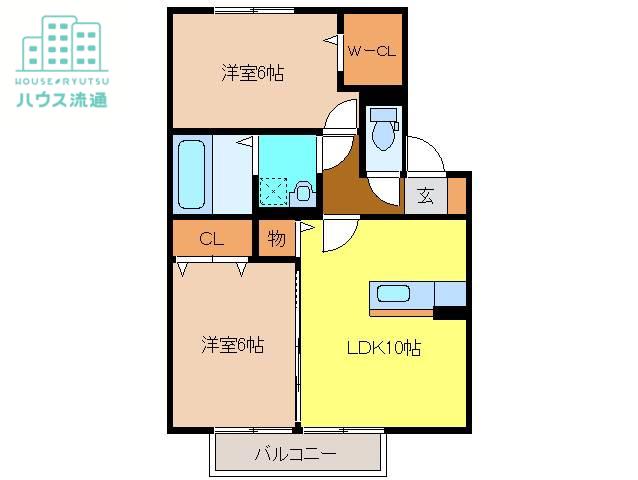 アルバトロス(2LDK/1階)の間取り写真