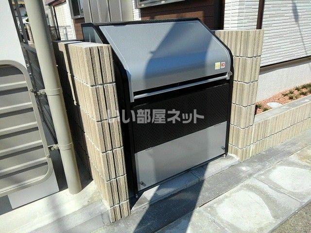 LUGAR柳原