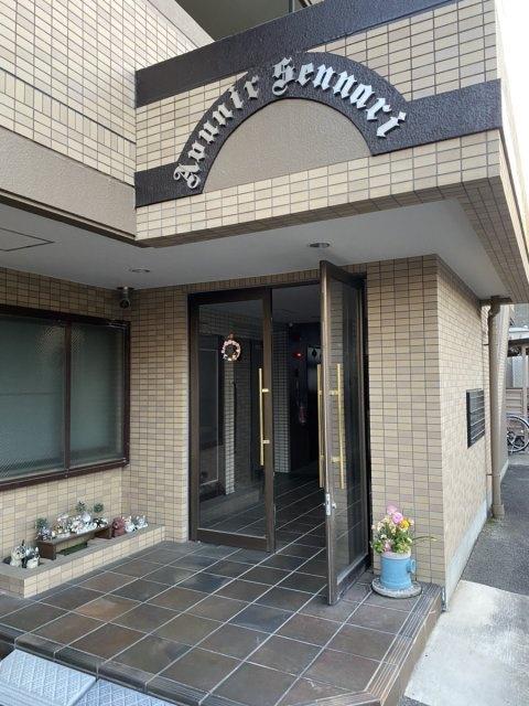 アヴニール千成