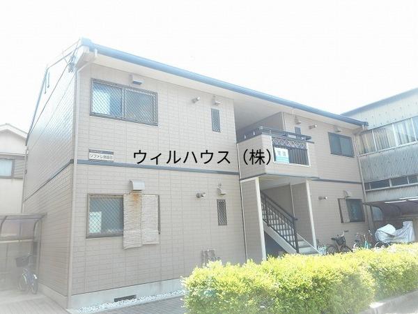 ソファレ南島