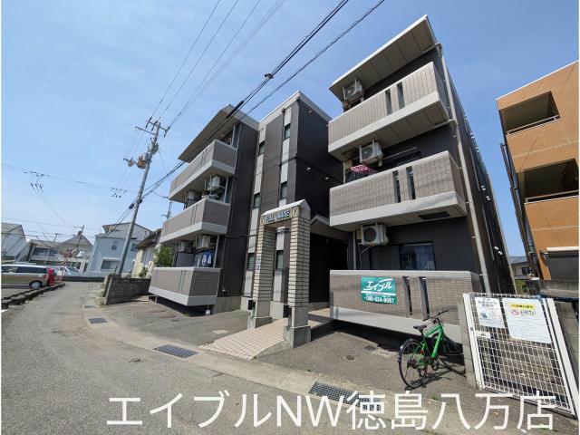 フルハウス