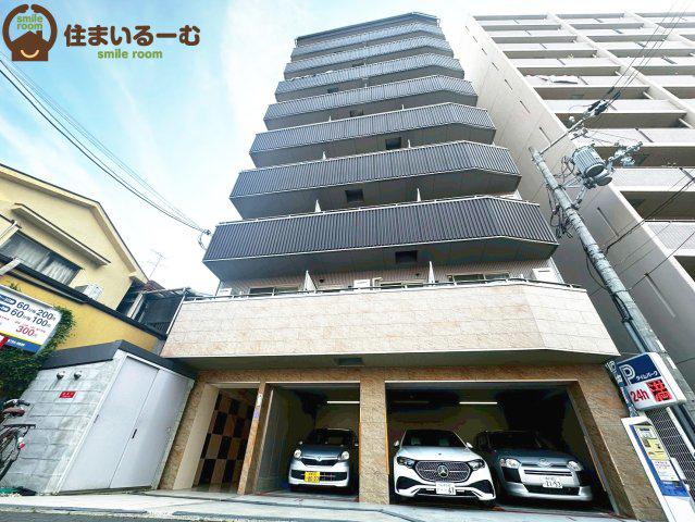 ベリーウェル福島
