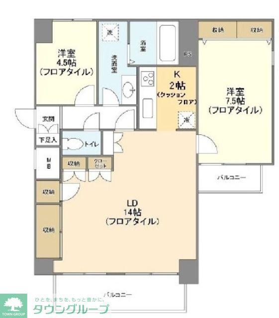 元町イグレット(2LDK/3階)の間取り写真
