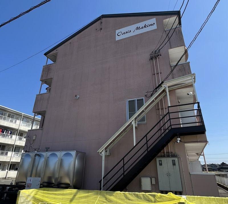 OASIS MAKINO