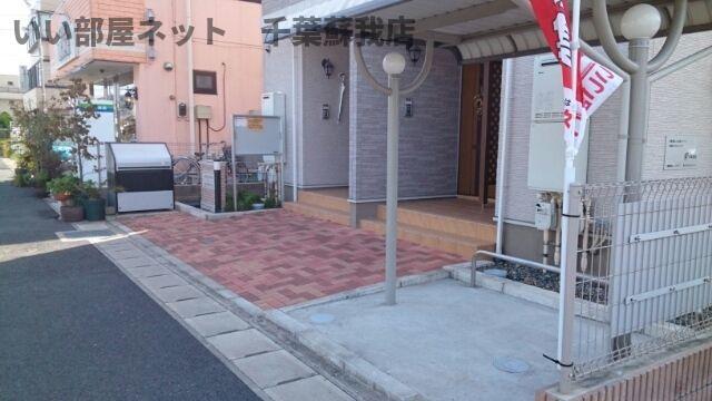 バルキー フォレスト