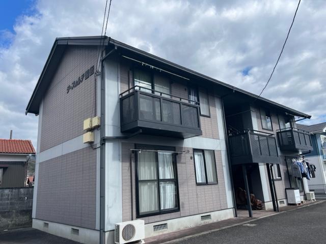 ラフォルテ国衙