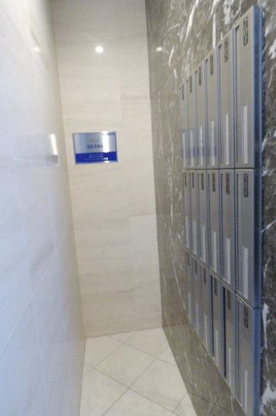 エリタージュ根岸