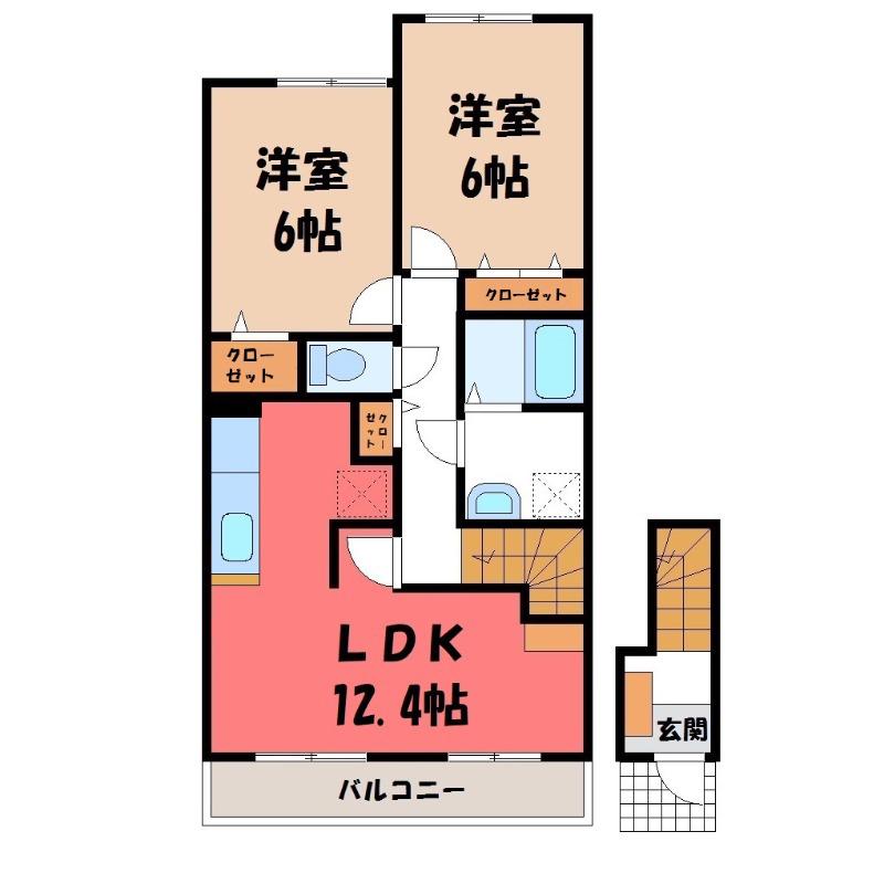 アウローラ(2LDK/2階)の間取り写真