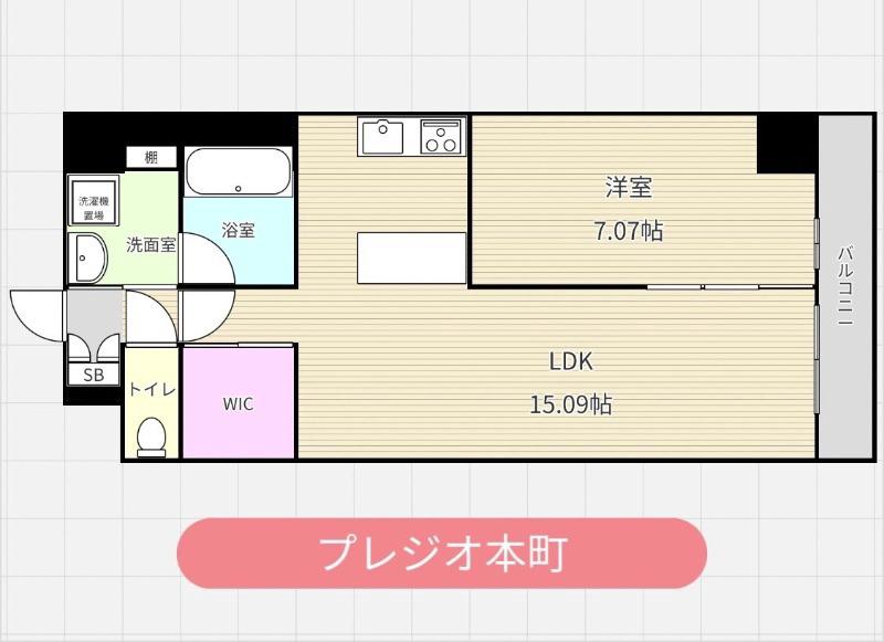 プレジオ本町(1LDK/13階)の間取り写真