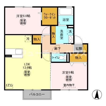スカイブルーC(2LDK/2階)の間取り写真
