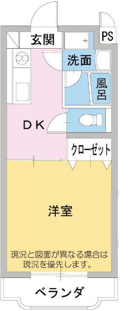 メゾンかりがね(1DK/2階)の間取り写真