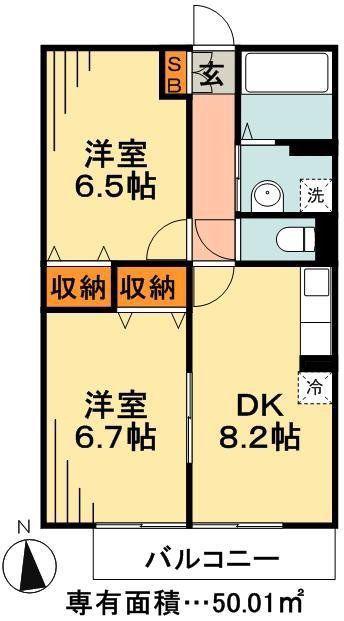 ハイムシンフォニアA(2DK/2階)の間取り写真