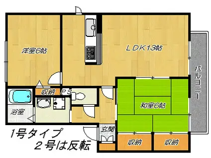 プチシャトレヴェール(2LDK/1階)の間取り写真