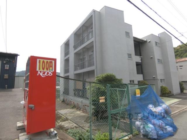 ロイヤルマンション
