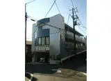 中丸マンション