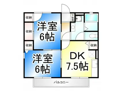 セジュールこやま(2DK/2階)の間取り写真