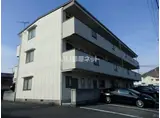 コーポ益三