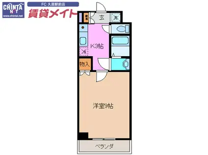 グランシャリオII(1K/1階)の間取り写真