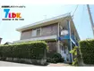 三ツ山マンション(2K/1階)