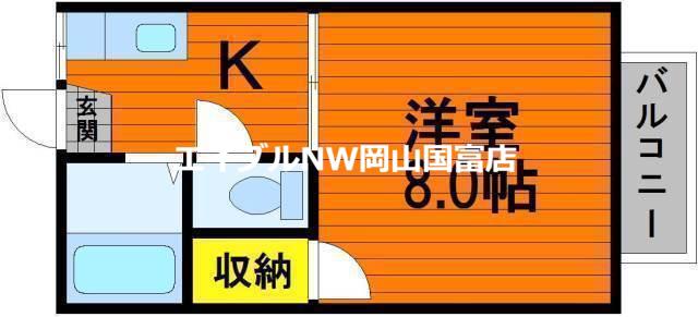 トピア国富けやき通(1K/2階)の間取り写真